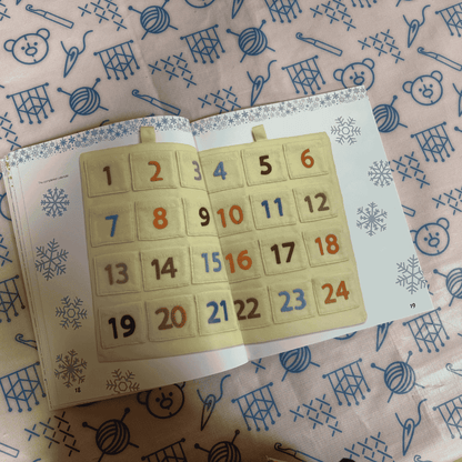 Calendar with numbers on a patterned background
